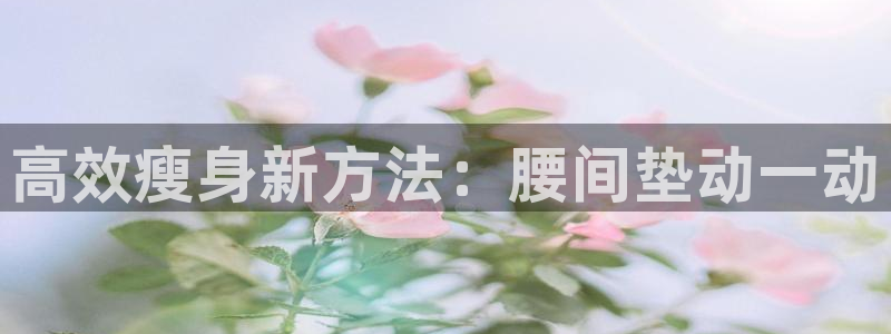 凯捷体育招商电话号码是多少啊